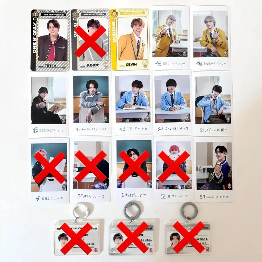 EBiDAN 에비단 에비라이2026 굿즈 초특급 겐지부 M!LK ICEx