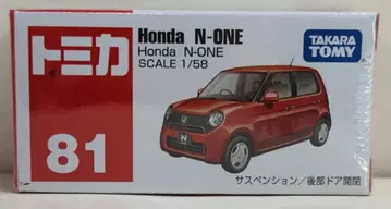 타카라토미 토미카 빨간 상자 베트남 제조 Honda N-ONE 81
