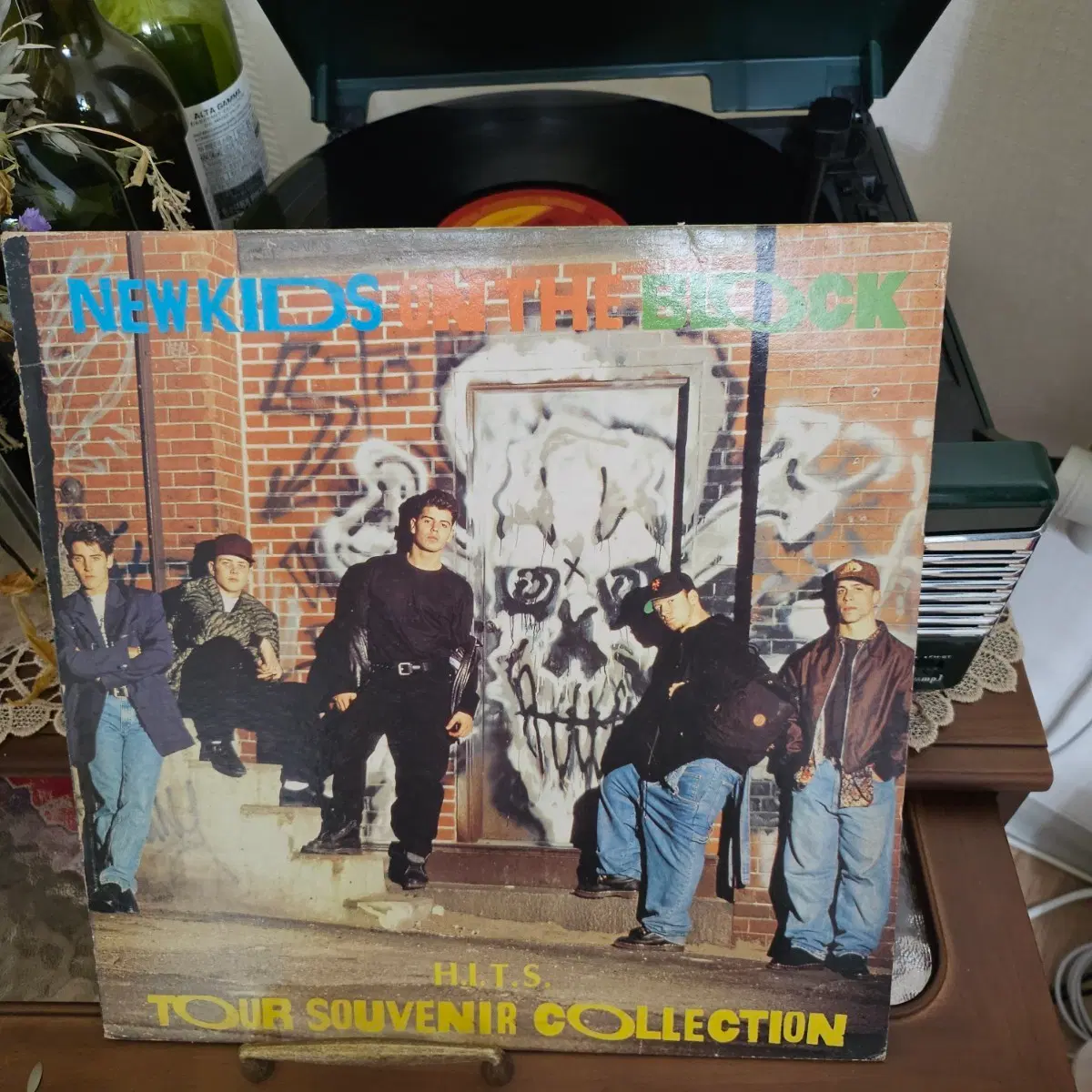 뉴키즈온더블럭 H.I.T.S. 투어 기념 앨범