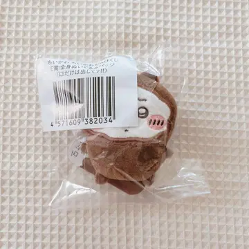 치이카와 치이카와 가득 복권 E상 전신 인형 배지 입만은 내밀어 줘
