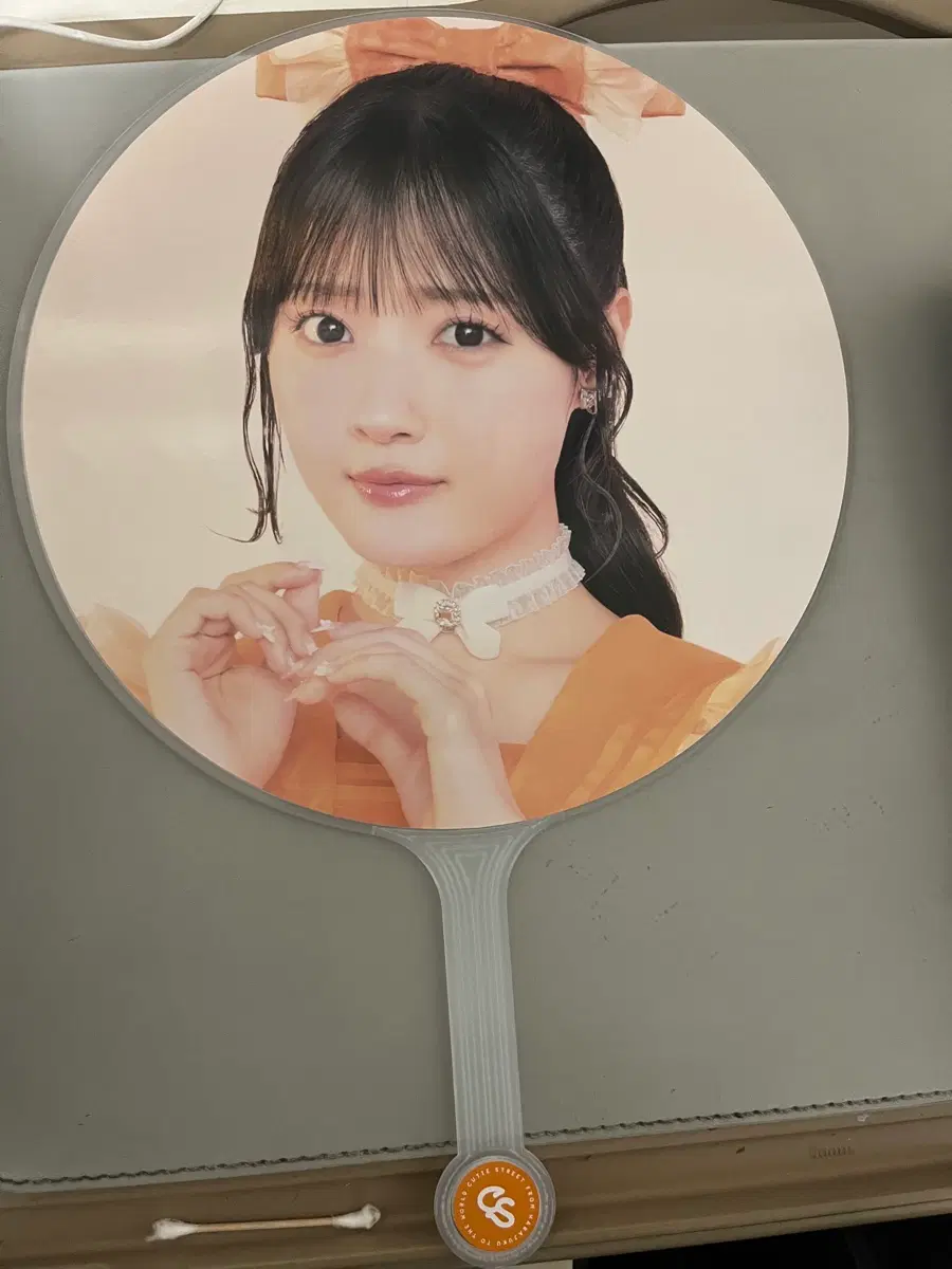 큐스토 에미루 부채