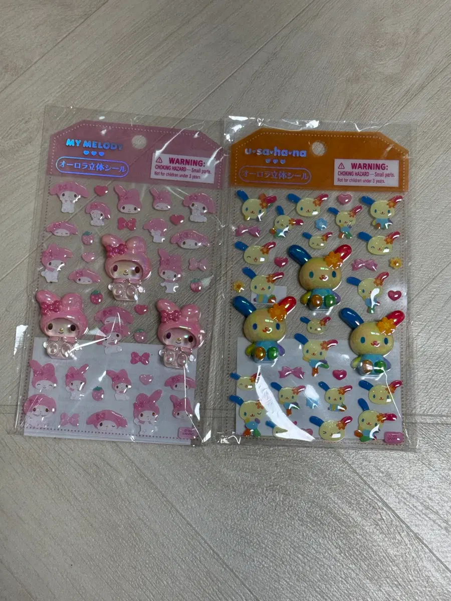 산리오 카라메키 씰 프렌즈 3D 입체 봉봉 스티커 우사하나 마이멜로디 개별 금액