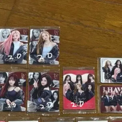 아이브 웨하스 카드 2 레어 버전 양도 합니다
