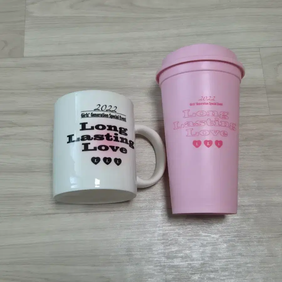 일괄) 소녀시대 팬미팅 머그컵 텀블러 엠디 굿즈 세트