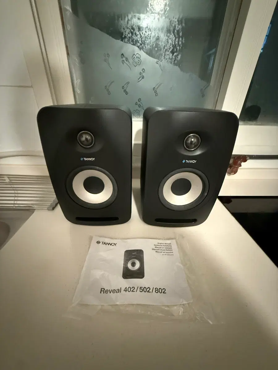 탄노이 Reveal 502 스피커