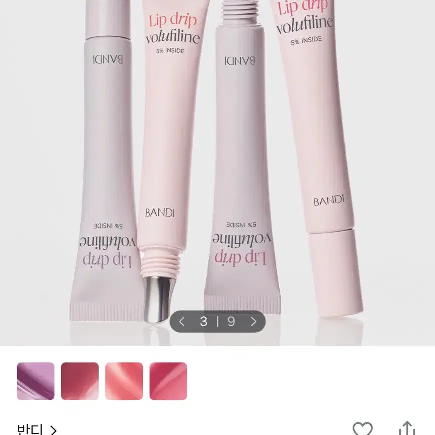 <미개봉> 반디 립 드립 04 로지썸