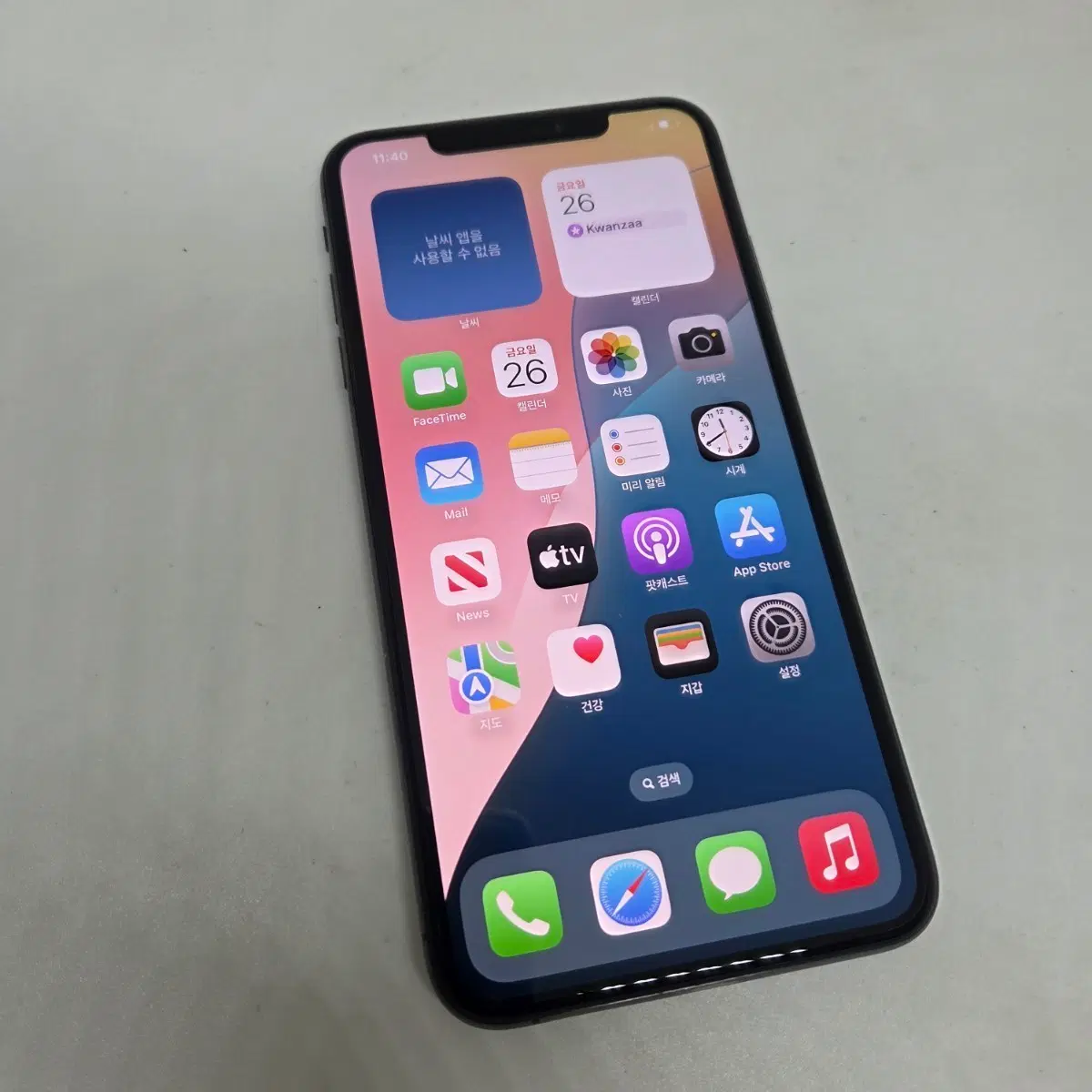 아이폰xs max 스그 256기가 (밧데리효율 100%)
