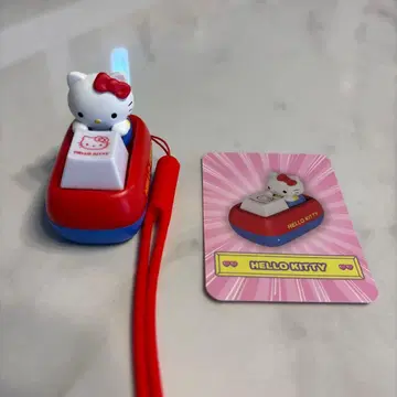 헬로키티 키캡 Soap Studio
