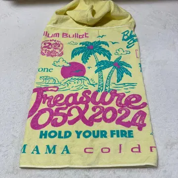 TREASURE 05X 후드 부착 타월 맥시멈 더 호르몬 야바T