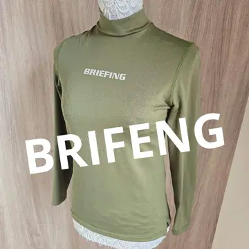 미사용급 BRIFENG 브리핑 모크넥 카키 레어 컬러