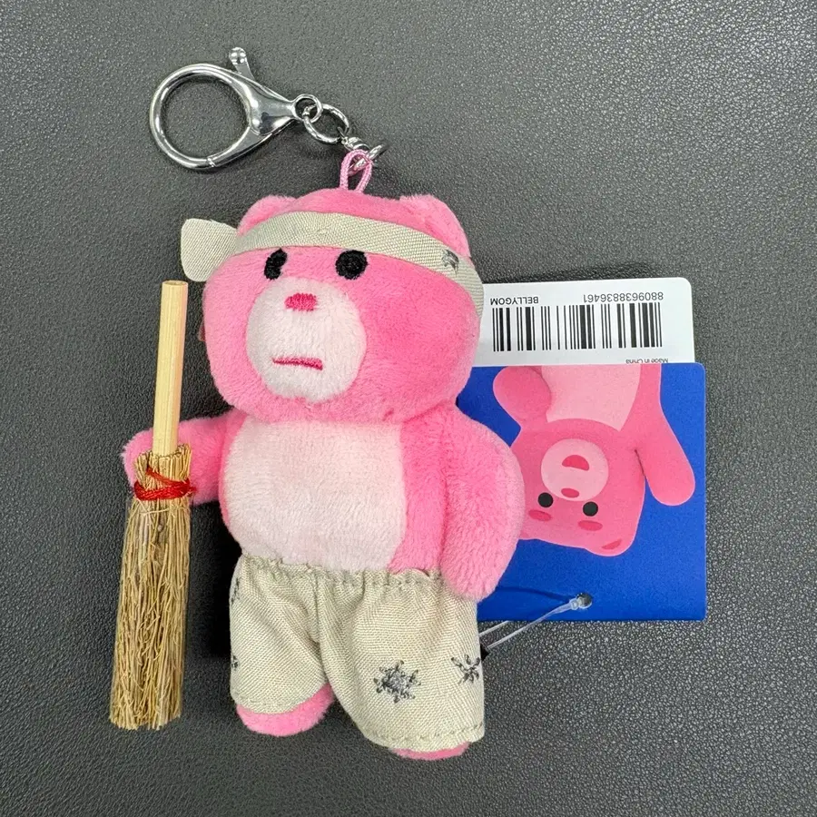 (새상품 8cm) 벨리곰 노비 인형 키링