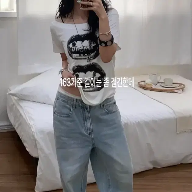 [새상품]와이드 데님팬츠