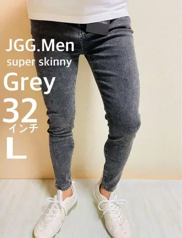 JGG.Men 제깅맨 스키니 팬츠 스키니 데님 g32b
