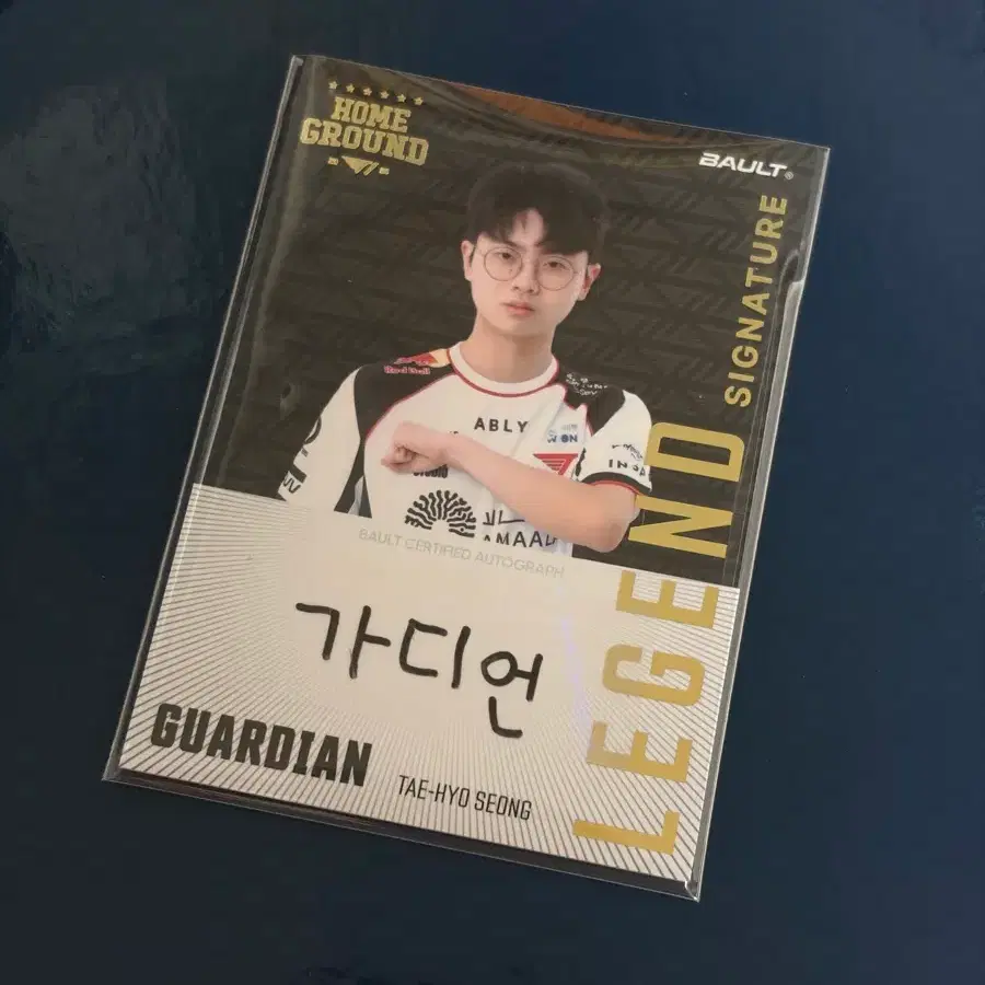 T1 티원 홈그 트레이딩 레전드 시그니처 가디언 싸인 카드 팝니다