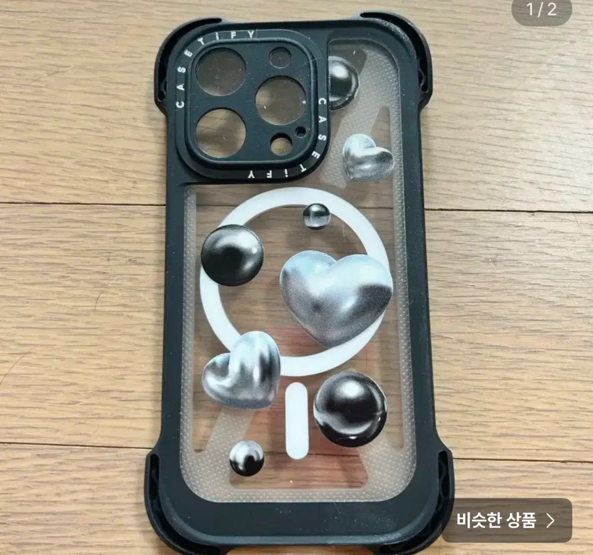 아이폰15프로