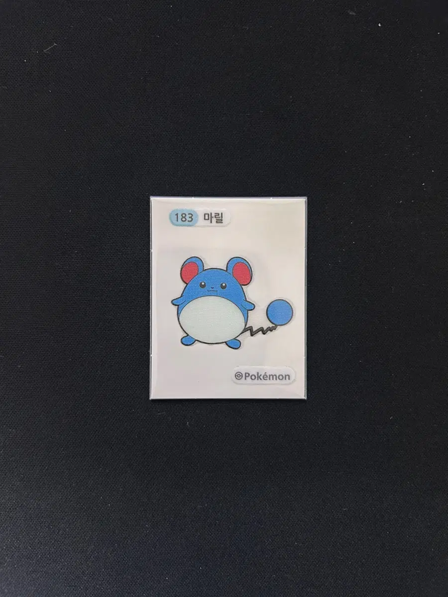 2022년 포켓몬 3자리 띠부씰 183 마릴 판매합니다