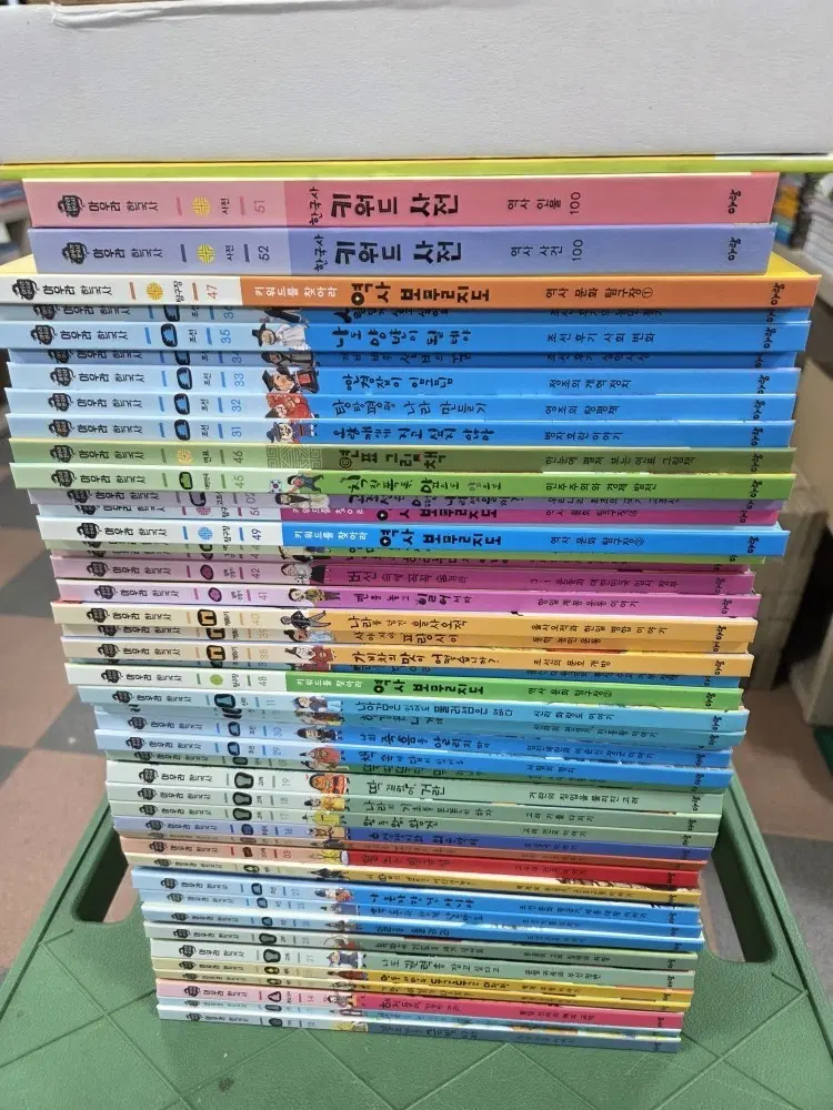 아우라 한국사 세트