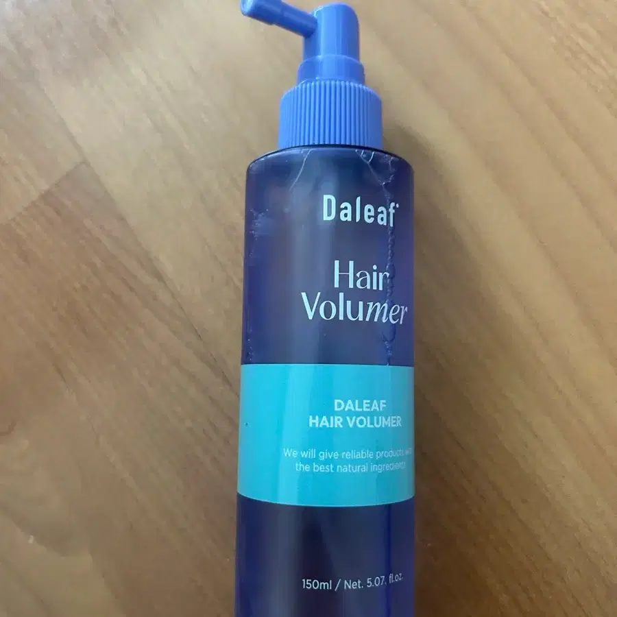 달리프 헤어볼류머 150ml