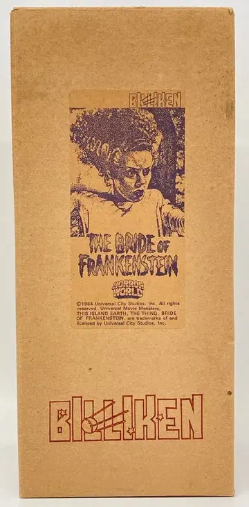 빌리켄 상회 HORROR WORLD / 소프트 비닐 키트 하마하야오 THE BRIDE OF FRANKENSTEIN