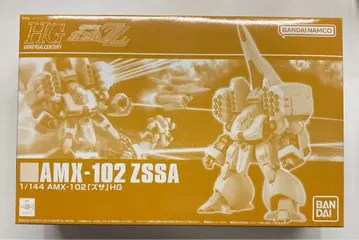 BANDAI SPIRITS HGUC 자사