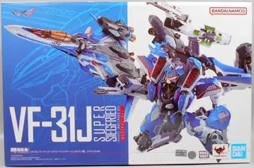 반다이 DX 초합금 VF-31J 슈퍼 지크프리드 (하야테 임멜만기) 리바이벌 Ver.