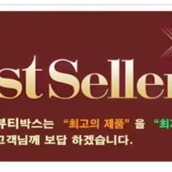 뷰티박스 YP435 화장품가방 다용도 정리함 메이크업박스