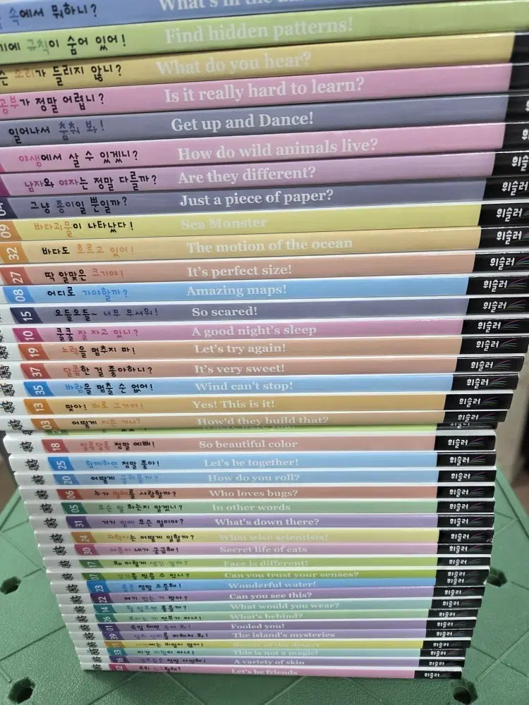 휘슬러 사이언싱 톡톡 전집
