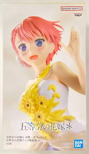 BANDAI SPIRITS 피규어 5등분의 신부* 나카노 이치카 5등분의 신부 애니메이션 원화전 ver.