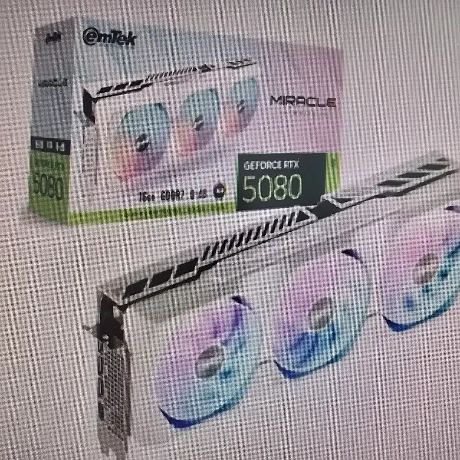 5080 -> r9700 교환 원합니다!