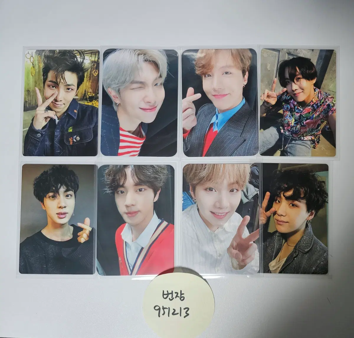 방탄 아미밤 삼미밤 스에밤 진 슈가 알엠 제이홉 포카
