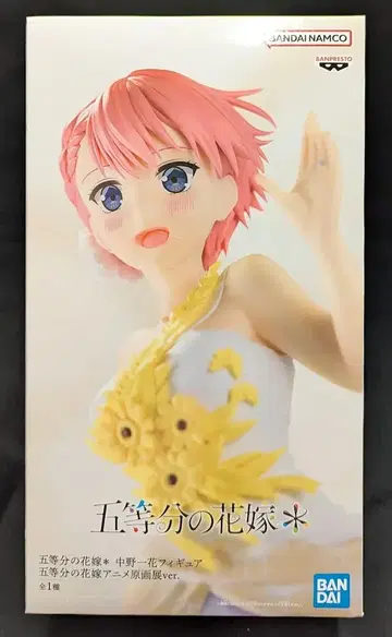 BANDAI SPIRITS 피규어 5등분의 신부* 나카노 이치카 5등분의 신부 애니메이션 원화전 ver.