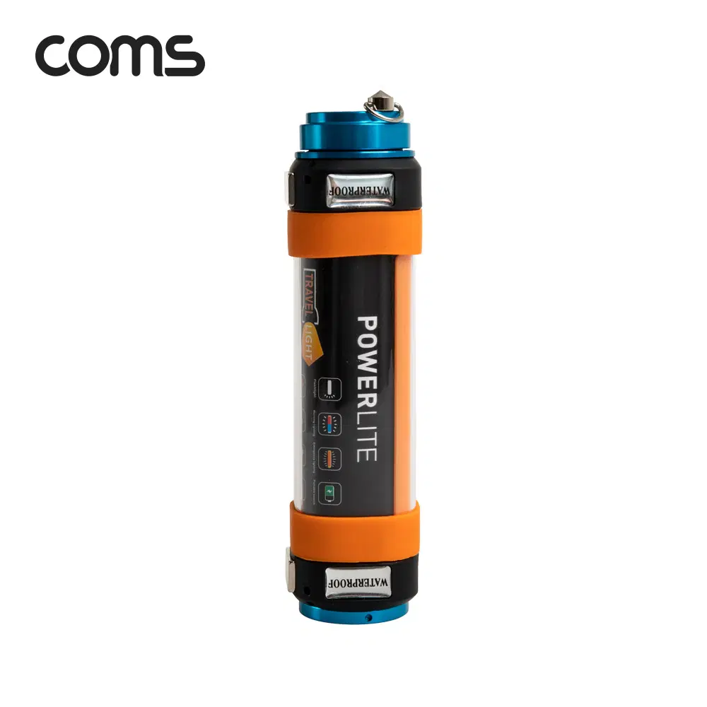 딜러가격(새상품)[BB535] Coms 다기능 캠핑 LED 랜턴/손전등/램프, IP68 방수