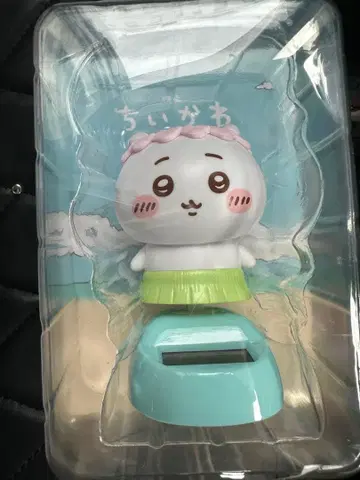 치이카와 흔들흔들 솔라 치이카와