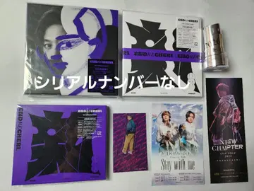 ENDRECHERI new chapter purple 초회 A, B, 일반 버전