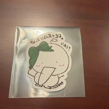 FRUITSZIPPER 사쿠라이 유이 8/16 대특전회 추첨회 B상