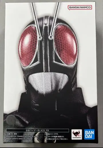 S.H.Figuarts 진골조제법 가면라이더 BLACK RX