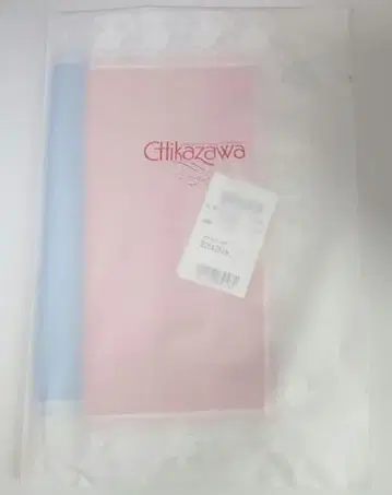 미사용 택 포함 긴자와 레이스 아이스크림 타월 손수건 코랄 핑크 & 블루