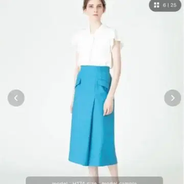 알아바일 타이트 스커트