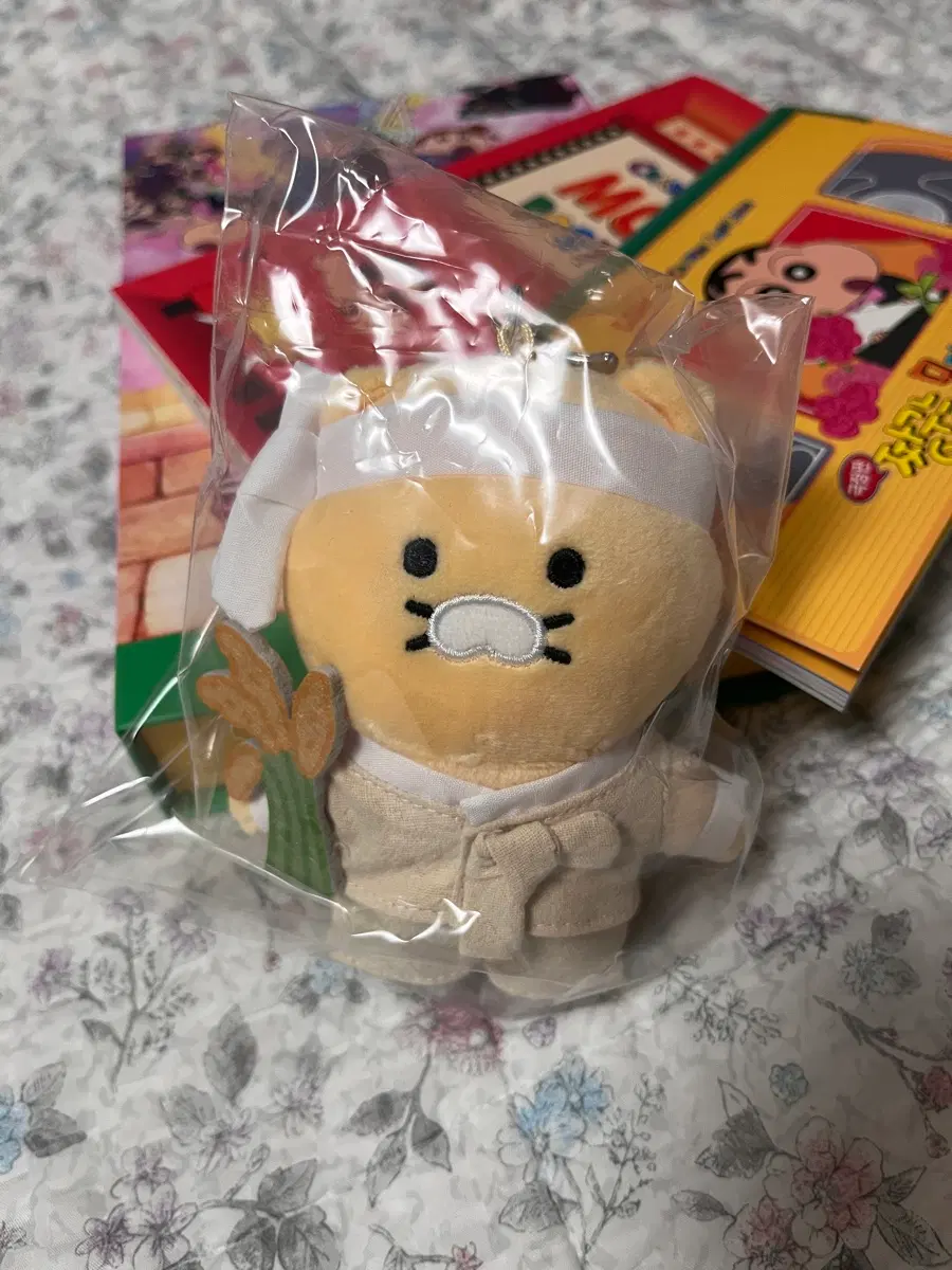 조선미녀 춘식이 인형 키링 미개봉