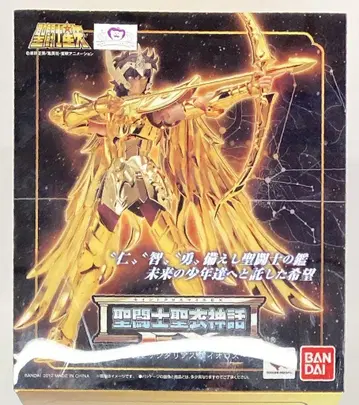 BANDAI 성투사성해신화EX 쿠루마다 마사미 사지타리우스 아이올로스