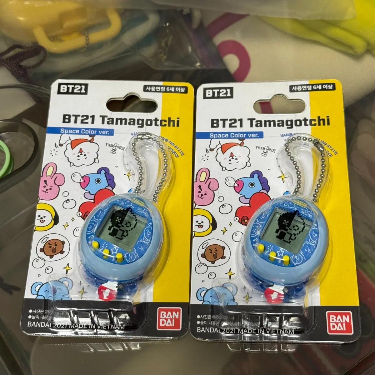 BTS 다마고치