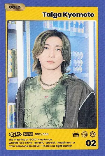 SixTONES GOLD 교모토 타이카, 일상에 트레이딩 카드를.
