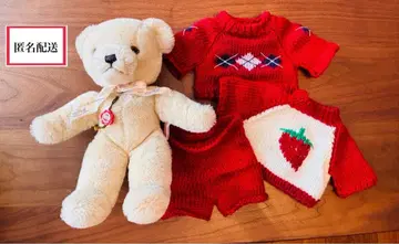 하만 테디베어 HERMANN Teddy 봉제 인형 옷 갈아입기 세트