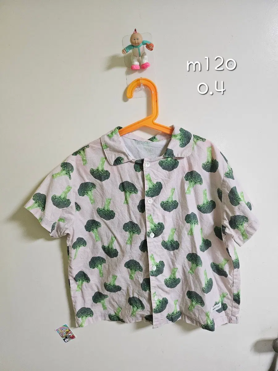 브로콜리셔츠120