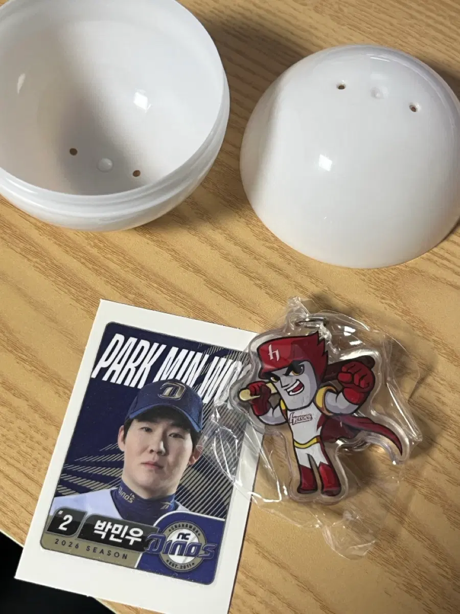 롯데 웰프드 kbo 키링
