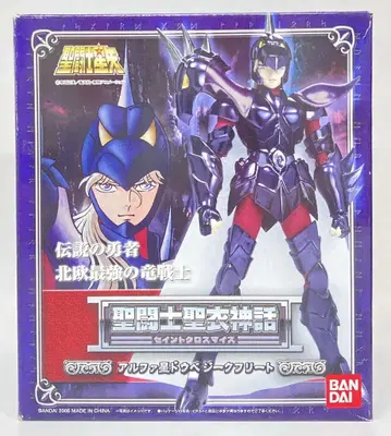 BANDAI 성투사 성의 신화 쿠루마다 마사미 알파성 두베 지크프리트/신투의