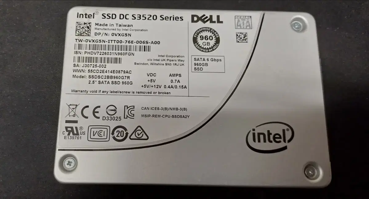 중고 ssd1테라 (960g) 인텔