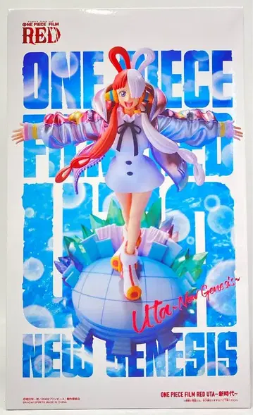 도에이 애니메이션/BANDAI SPIRITS 우타 신시대