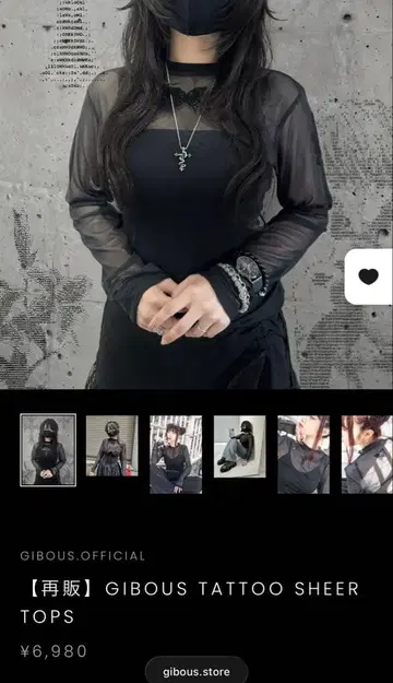 gibous 기보스 타투 시어 탑스 gibous 기보스 넥타이
