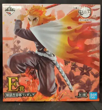 BANDAI SPIRITS 제일복권 귀멸의 칼날 <bos>